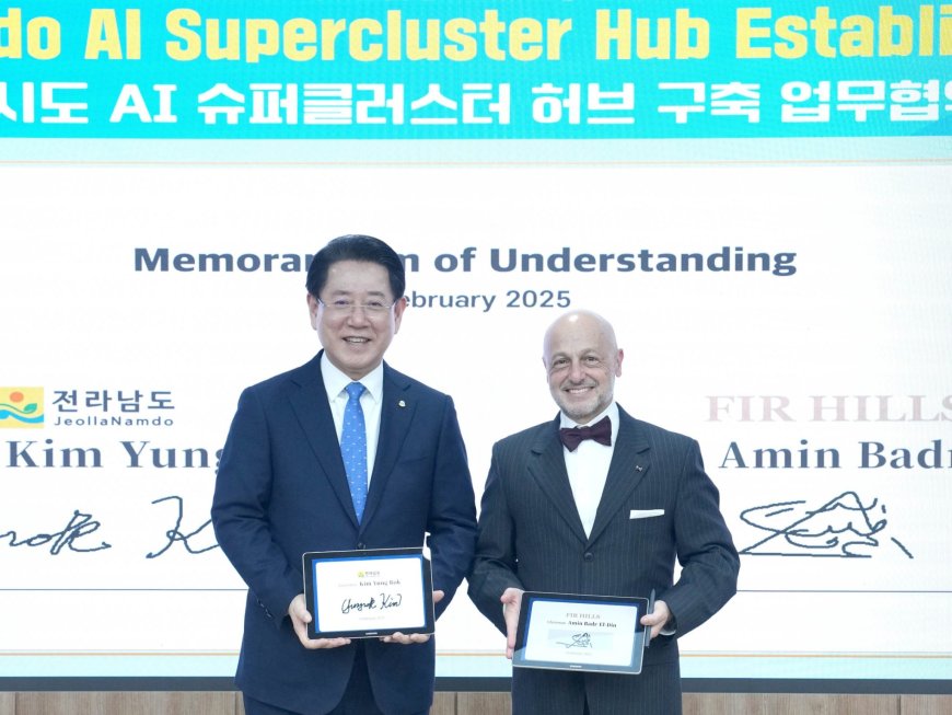 South Korea to Build World’s Largest AI Data Centre: A $35 Billion Leap Toward Global Tech Leadership